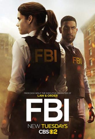 ФБР (сериал 2018)