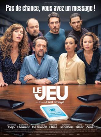 Игра (фильм 2018)