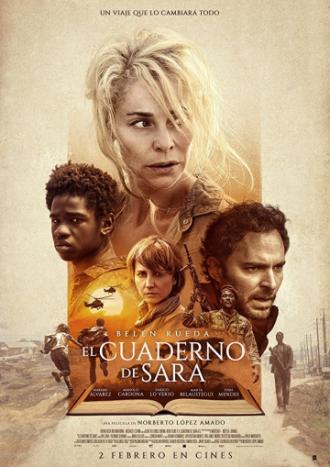 Блокнот Сары (фильм 2018)