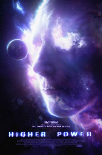 Высшая сила (фильм 2018)