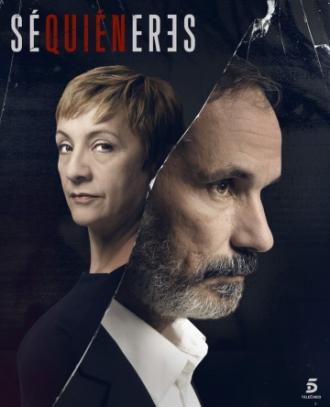 Я знаю, кто ты (сериал 2017)