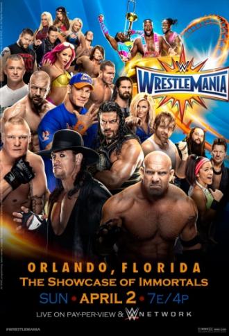 WWE РестлМания 33 (фильм 2017)