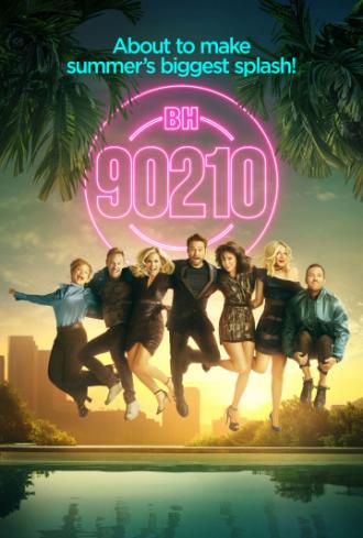 БХ90210 (сериал 2019)