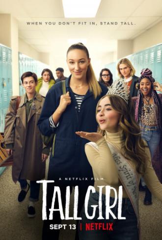 Дылда (фильм 2019)