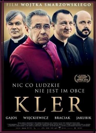 Клир (фильм 2018)