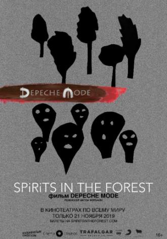 Depeche Mode: Spirits in the Forest (фильм 2019)