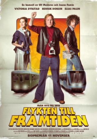 Побег в будущее (фильм 2016)