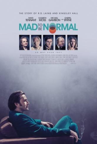 Бесит быть нормальным (фильм 2016)