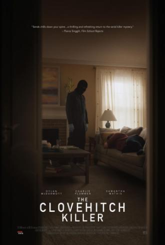 Узел смерти (фильм 2016)