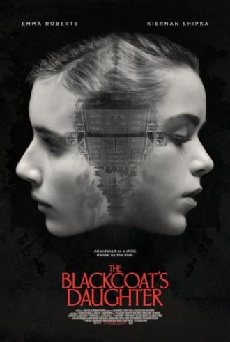 Февраль (фильм 2015)