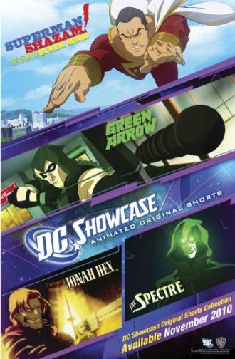Оригинальная коллекция короткометражек витрины DC (фильм 2010)