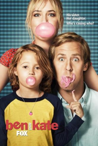 Бен и Кейт (сериал 2012)