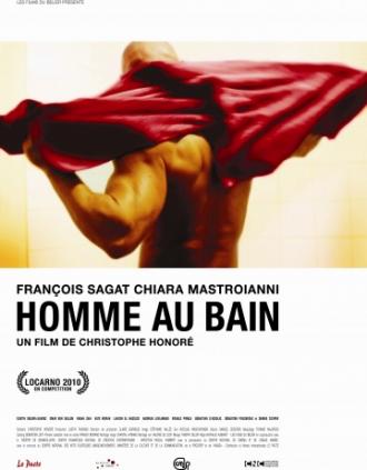 Мужчина в ванне (фильм 2010)