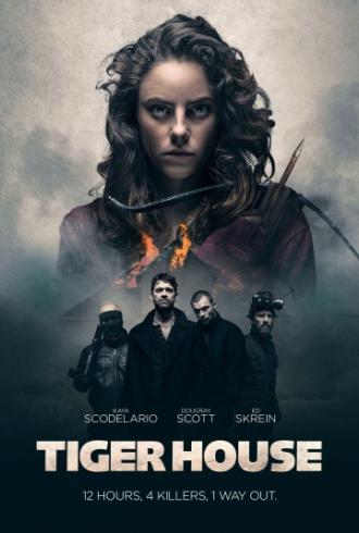 Дом тигра (фильм 2014)