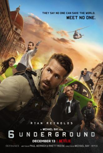 Призрачная шестёрка (фильм 2019)