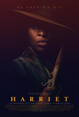 Гарриет (фильм 2019)