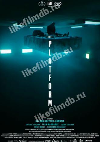 Платформа (фильм 2019)