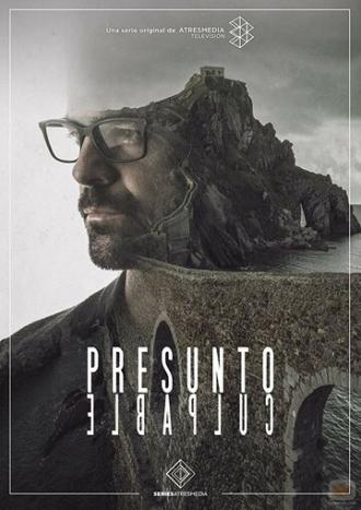 Обвиняемый (сериал 2018)