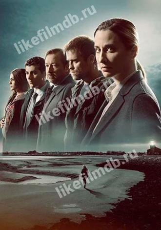 Убийство в заливе (сериал 2019)