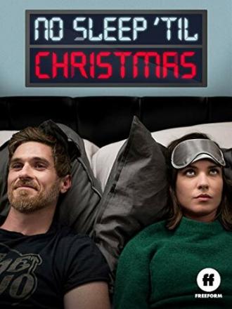 Не спать до Рождества (фильм 2018)