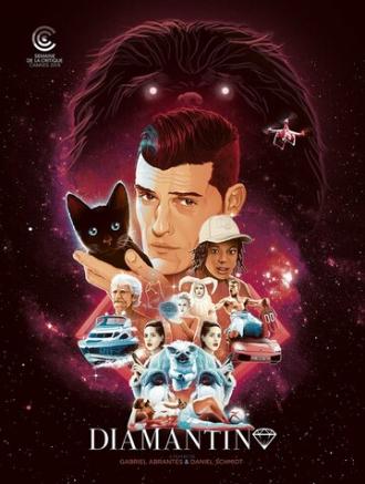 Диамантино (фильм 2018)