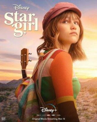 Stargirl (фильм 2020)
