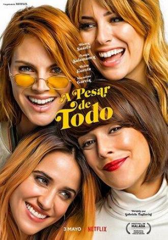 Несмотря ни на что (фильм 2019)