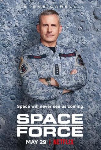 Космические войска (сериал 2020)