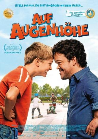 На уровне глаз (фильм 2016)