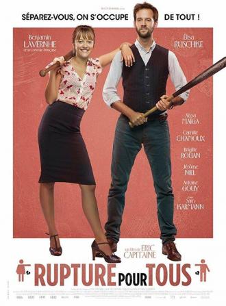 Любви больше нет (фильм 2016)
