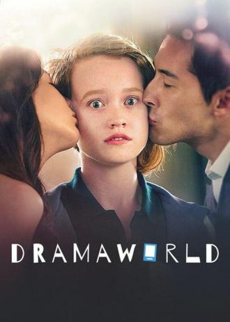 Мир дорам (сериал 2016)