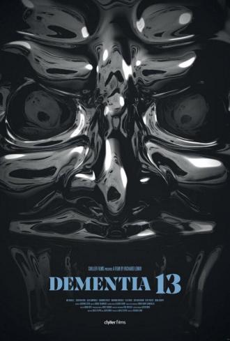 Безумие 13 (фильм 2017)