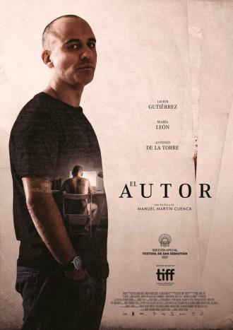 Автор (фильм 2017)