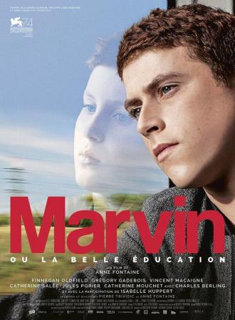 Марвин или прекрасное воспитание (фильм 2017)