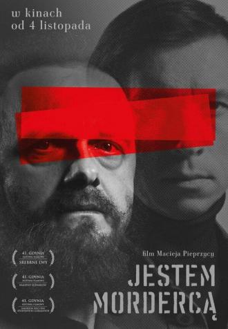 Я — убийца (фильм 2016)