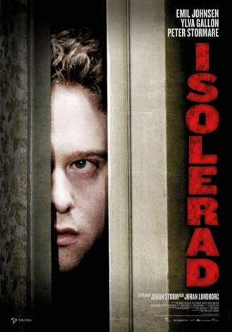 Коридор (фильм 2010)