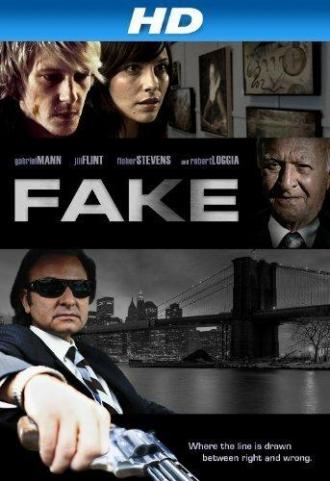 Подделка (фильм 2011)