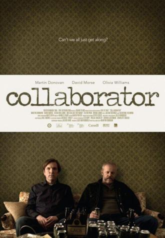 Сотрудник (фильм 2011)