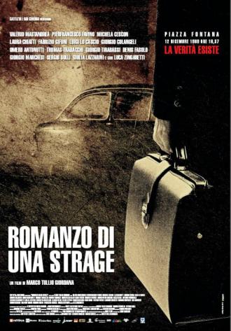Роман о бойне (фильм 2012)