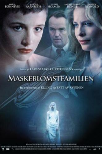 Маска цветочной семьи (фильм 2010)