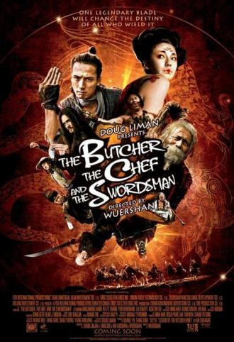 Мясник, повар и меченосец (фильм 2010)