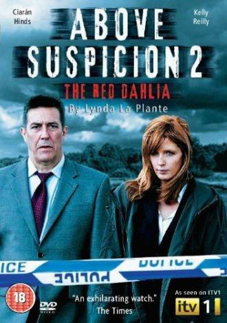 Вне подозрений 2: Красный Георгин (сериал 2010)