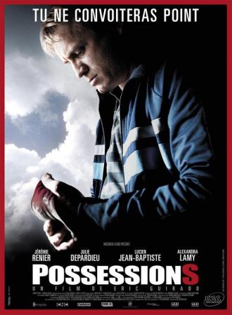 Собственность (фильм 2011)