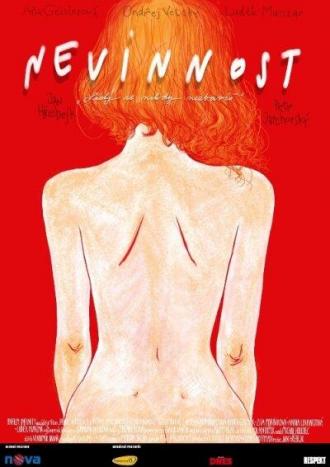 Невинность (фильм 2011)