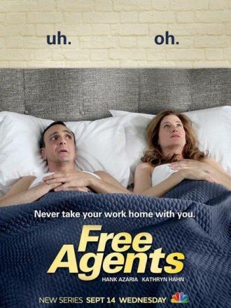 Свободные агенты (сериал 2011)