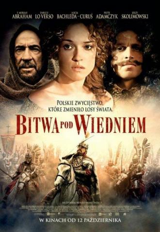Одиннадцатое сентября 1683 года (фильм 2012)