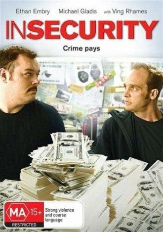 В безопасности (фильм 2013)