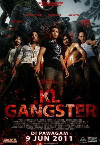 Гангстер (фильм 2011)