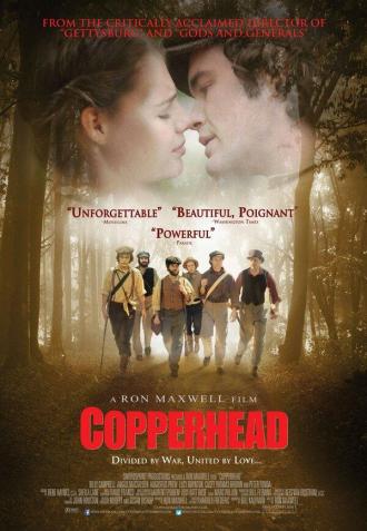 Щитомордники (фильм 2013)