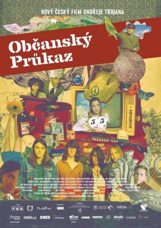 Драконий жемчуг: Битва Богов (фильм 2013)